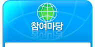 �׸�i-Net�Ұ�
