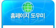 �׸�i-Net�Ұ�