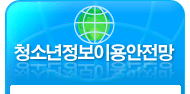 �׸�i-Net�Ұ�